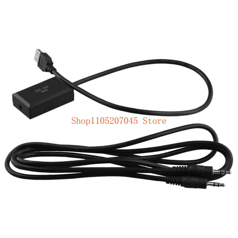 Enhance Audio Music Quality - Bộ mở rộng giao diện âm