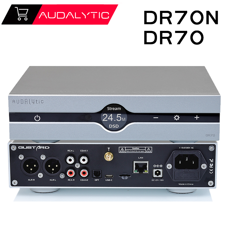 Audio Music Network - Audalytic DR70N DR70 hifi R2R Streaming