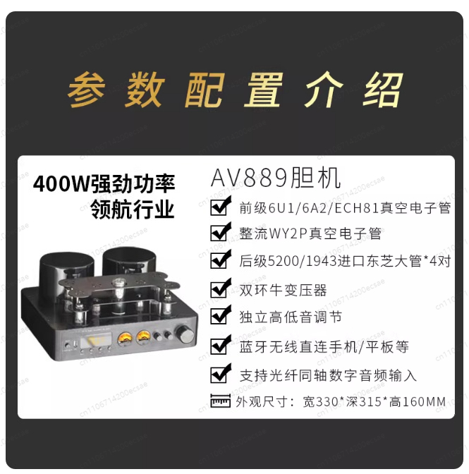 220V 400W * 2 High Fidelity Wi - đánh giá và giá Audio Youtube Music Free
