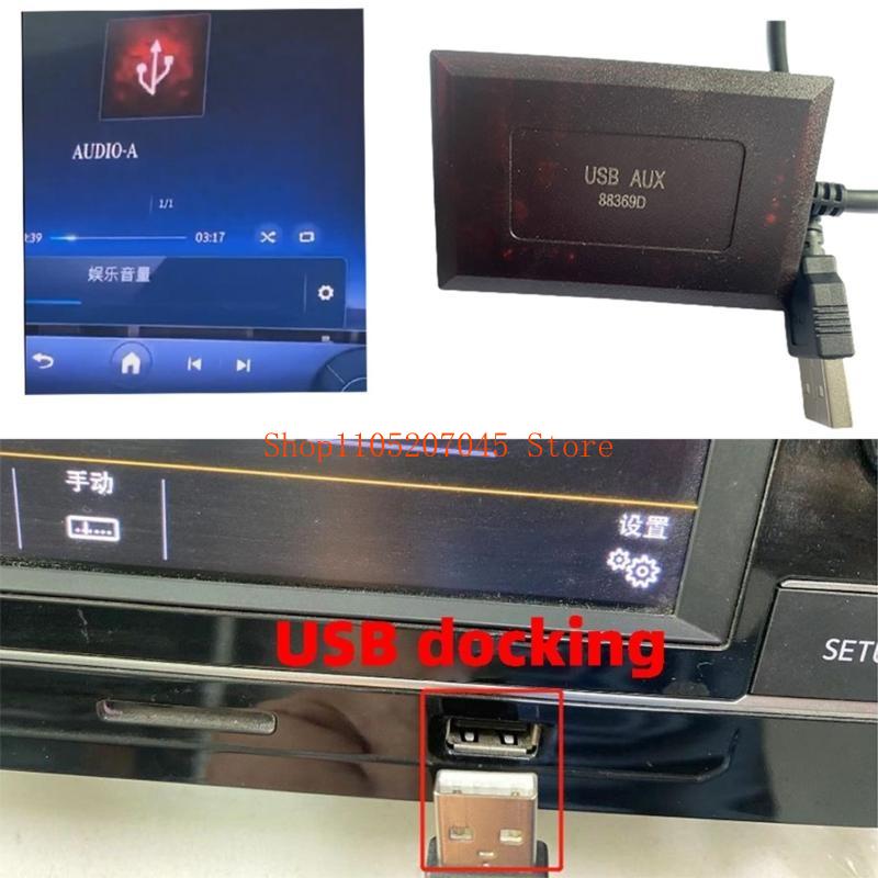 Bộ mở rộng giao diện âm thanh  - đánh giá và giá Enhance Audio Music Quality
